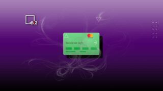 Выявлены банковские карты, на которые выгоднее получать зарплату в Казахстане