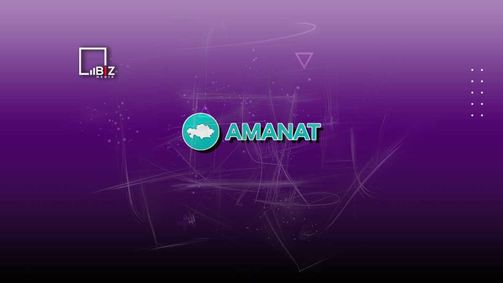 Жамаубаев назвал неправдой данные о выделении партии Amanat 1 млрд долларов в год. Bizmedia.kz.