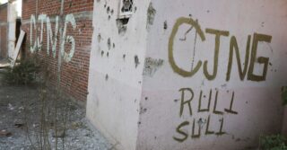 Арестован брат одного из самых разыскиваемых наркокапо в Мексике