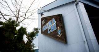 Аспирант из штата Вашингтон обвиняется в убийстве четырех студентов из Айдахо