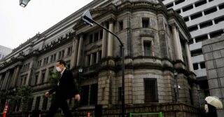 BOJ должен рассмотреть возможность повышения ставки, перейти к более гибкой политике, говорит бывший заместитель губернатора