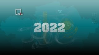 Что государство сделало для народа за 2022 год