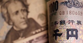 Иена растет на сообщениях о том, что правительство Японии приняло решение о более гибком целевом показателе инфляции