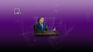 Планы правительства Казахстана на 2023 год 