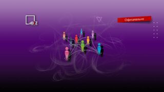 Правительство Казахстана одобрило проект нового Социального кодекса