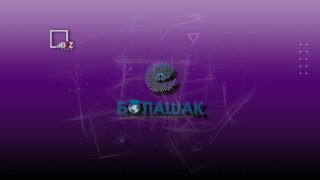 Стали известны сроки подачи документов на стипендию «Болашак» в 2023 году