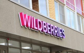 Мошенники добрались до Wildberries в Казахстане
