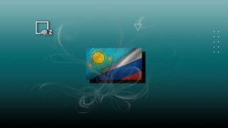 В 2022 году товарооборот между Казахстаном и Россией вырос на 5% и составил $18,4 млрд