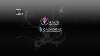 В АФМ завершили расследование по делу Кайрата Боранбаева в «АзияГазЧунджа», где украли 14,5 млрд тенге