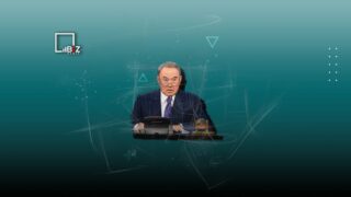 В Минюсте Казахстана рассказали, когда будет поставлен на утрату закон «О первом Президенте»