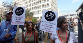 Решение американского суда открывает путь для рассмотрения дела вкладчиков против ливанского банка