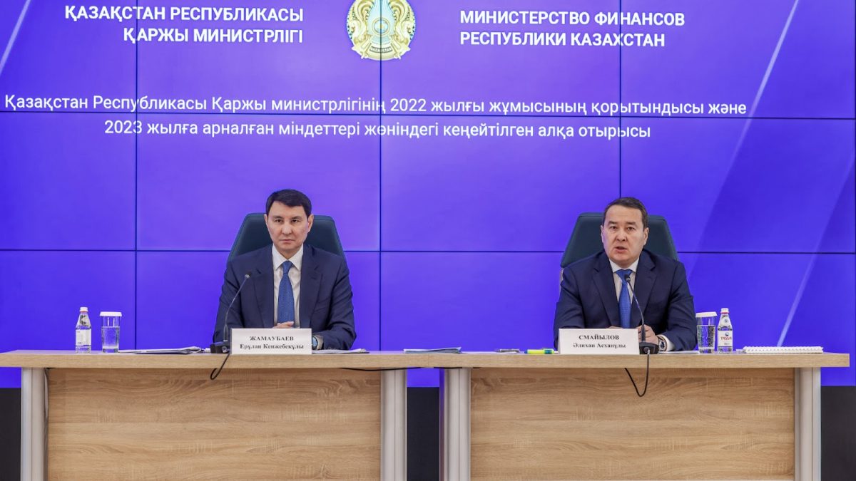 Согласно Плану приватизации на 2021-2025 годы, 367 объектов (с общей суммой реализации 308 млрд тенге) из 675 уже переведены в конкурентную среду