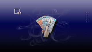 Тенге остается под давлением 19 января 2023