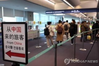 Число случаев COVID-19 в Южной Корее снизилось 5-й день подряд