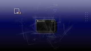 Галим Хусаинов: «Казахстан не собирается всегда владеть Bereke Bank»