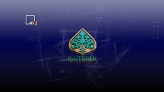 Холдинг «Байтерек» займет 500 млрд тенге из пенсионных денег для финансирования проектов