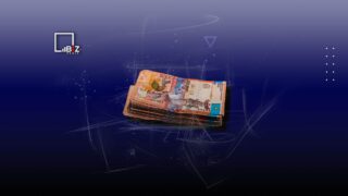 Минфин Казахстана выпустит ГБЦ на 4,89 трлн тенге в 2023 году