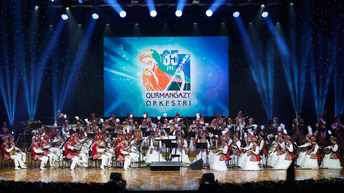 Онлайн транспорно