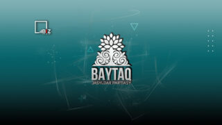 Партии «Байтак» и Respublica смогут принять участие в выборах маслихатов в ряде областей РК