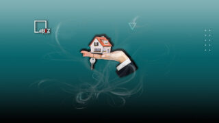 Прием заявок по «7-20-25» в 2023 году начнется в феврале