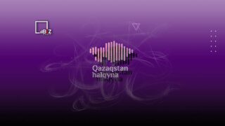 «Самрук-Казына» каждый год будет отдавать 7% прибыли в фонд «Қазақстан халқына»