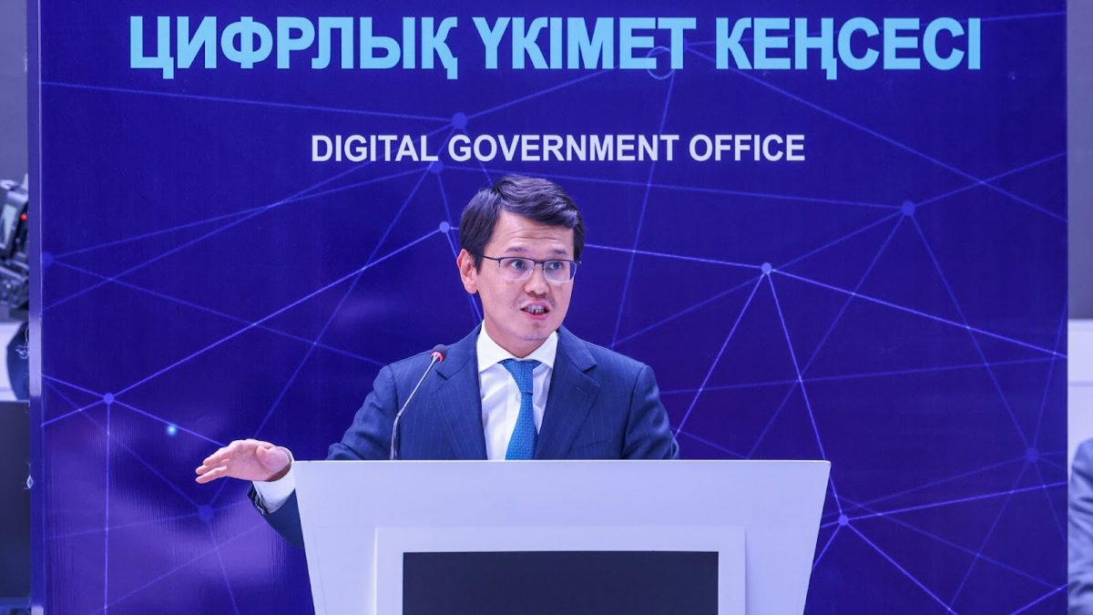 Фото: Пресс-служба премьер-министра. Багдат Мусин.