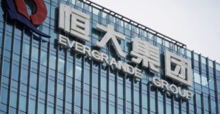Тендерная продажа штаб-квартиры Evergrande в Гонконге снова провалилась — источники