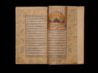 Узбекистан представит 17 исторических экспонатов на Биеннале исламского искусства в Саудовской Аравии