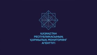 В Актобе расследуют хранение и сбыт кокаина и «синтетики» в особо крупном размере