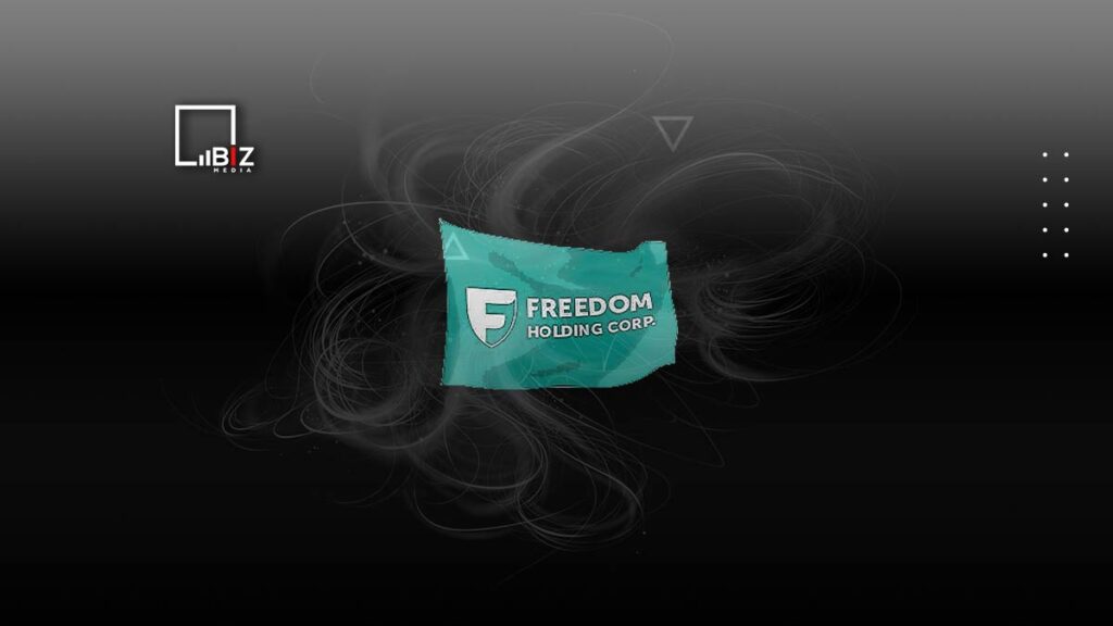 В Freedom Holding проводятся проверки из-за возможных манипуляций облигациями РК