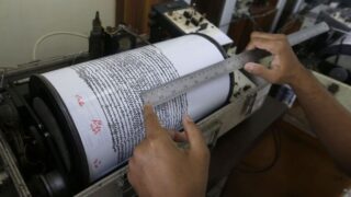 Землетрясение силой 3,5 балла зафиксировано к югу от города Алматы