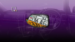 В МВД ответили на вопросы по легализации иностранных авто, о снятии с учета в другой стране и регистрации по страховке