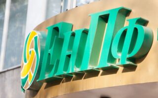 Доходность ЕНПФ в январе ниже инфляции