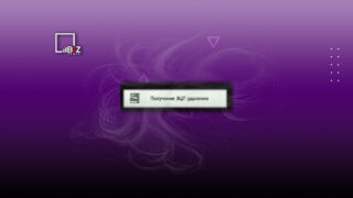 Инструкция, как быстро получить ЭЦП онлайн в Казахстане