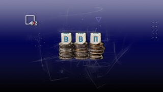 Карта: Прогнозы роста ВВП по странам в 2023 году