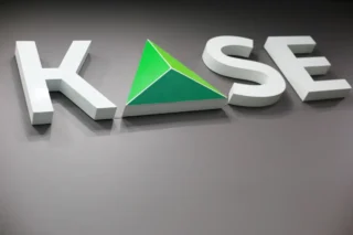 В четверг индекс KASE вырос на 0,13% до 3497,13