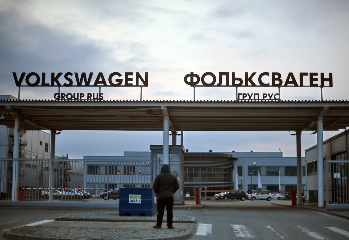 Фото: Сергей Бобылев, Коммерсантъ