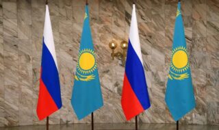 Ликвидировано торговое представительство Казахстана в России