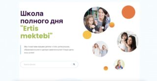 Молодая казахстанская активиста стала финалистом конкурса PACEY, помогая обучать детей, пострадавших от ядерных осадков