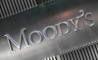 Moody’s повысило прогноз по Фонду развития промышленности Казахстана до «позитивного»