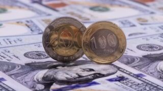 Нацбанк сообщил, что за январь курс тенге укрепился на полпроцента