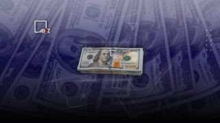 Национальный банк установил официальные курсы доллара и рубля на 1 марта 2023