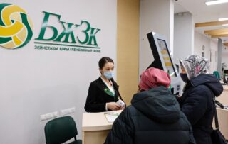 Обзор ключевых показателей ЕНПФ на 1 февраля 2023 года: рост демонстрируют все виды пенсионных взносов