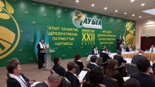 ЦИК Казахстана зарегистрировал партийный список «Ауыл»