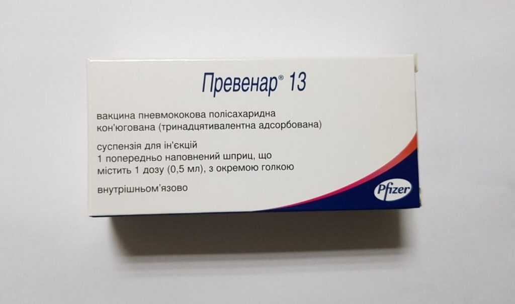 Фото: medok.vn.ua
