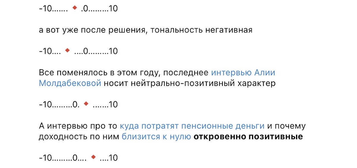 Фото: скриншот