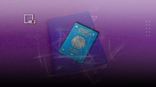 Рейтинг: Самые сильные паспорта в мире