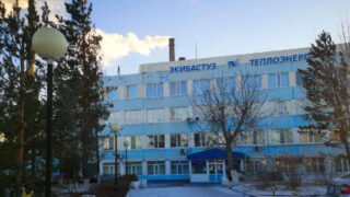 Скляр об аварии на ТЭЦ Экибастуза: Виноваты все