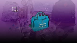 Сотрудники Департамента по чрезвычайным ситуациям Алматы призвали горожан собрать «тревожный чемоданчик»