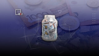 Спрос на кредиты со стороны бизнеса в 4 квартале 2022 снизился на фоне ужесточения условий кредитования